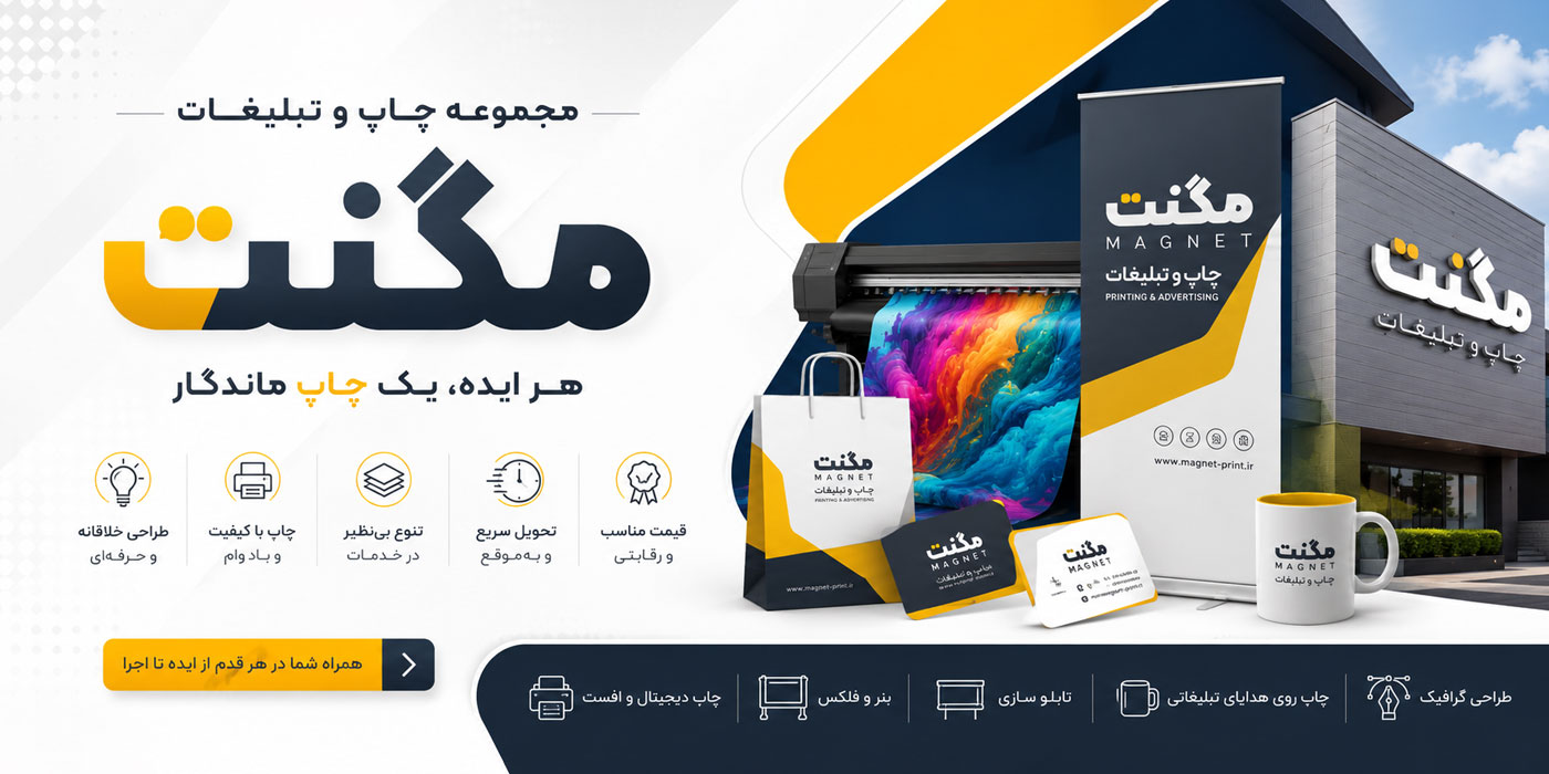 slide-image-undefined
